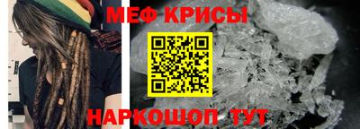 jwh Донецк