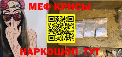 jwh Донецк