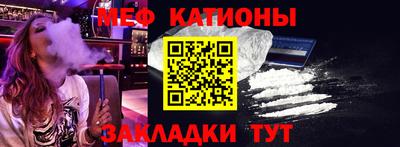 jwh Донецк