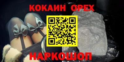 гидра Дубна