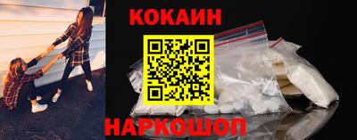 jwh Донецк