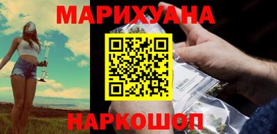 гидра Дубна