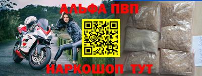 jwh Донецк