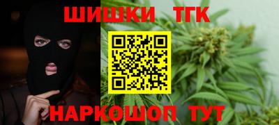 гидра Дубна