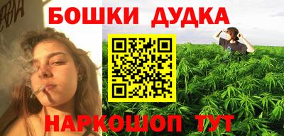 jwh Донецк