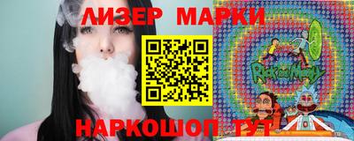 jwh Донецк
