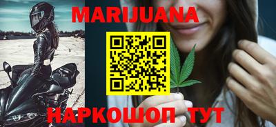 спайс Донской