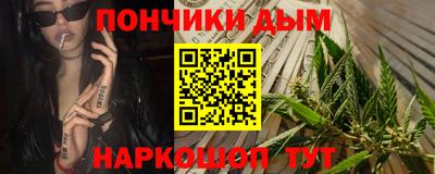 гидра Дубна