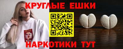 гидра Дубна