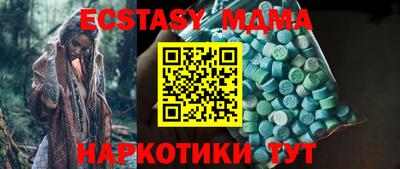 спайс Донской