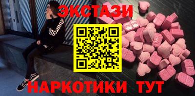 гидра Дубна
