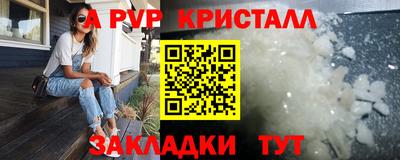 jwh Донецк