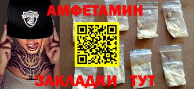 jwh Донецк