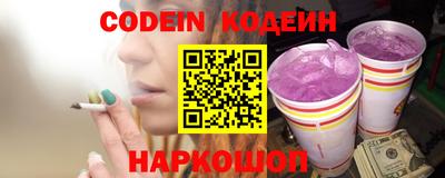 гидра Дубна