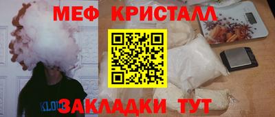 jwh Донецк