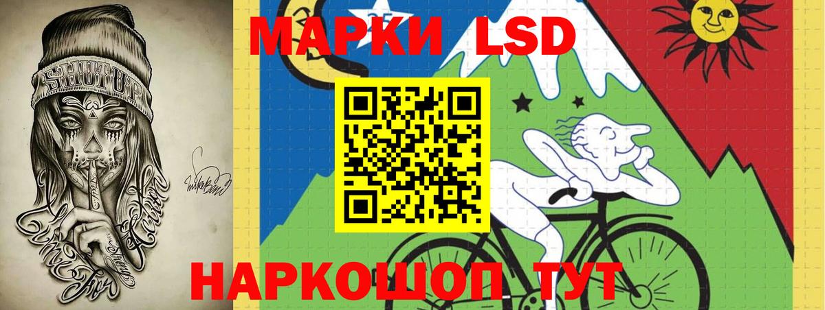 Мефедрон   ГАШИШ  Вход с VPN  МАРИХУАНА  Курчатов  ГАШ  ЭКСТАЗИ 